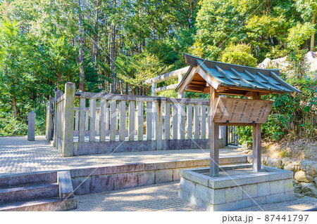 大阪府　太子町　孝徳天皇陵(山田上ノ山古墳) 87441797