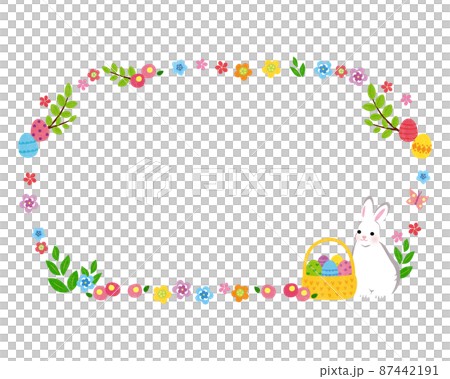 Material-Easter (2022) 6 個字符 無 Material-Easter (2022) 6 個字符 無 87442191