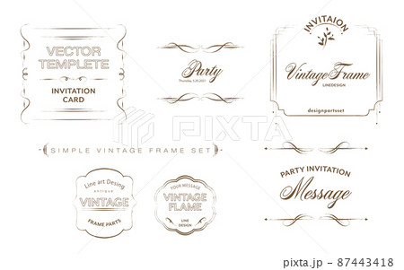 ヴィンテージフレーム　かすれver セット 87443418