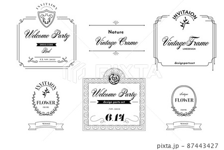 ヴィンテージフレーム　キュートver セット 87443427