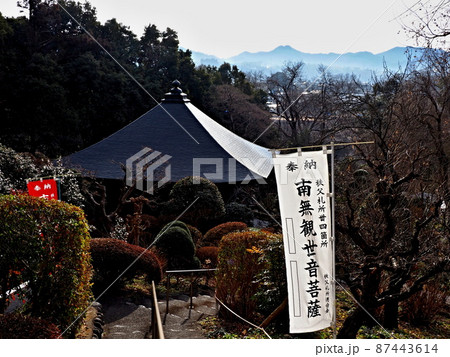 秩父札所　第二十番　法王山　岩ノ上堂の風景 87443614