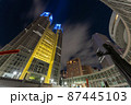 東京都庁 ウクライナ支援ライトアップ（東京） 87445103