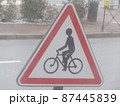 フランスの標識 自転車 87445839