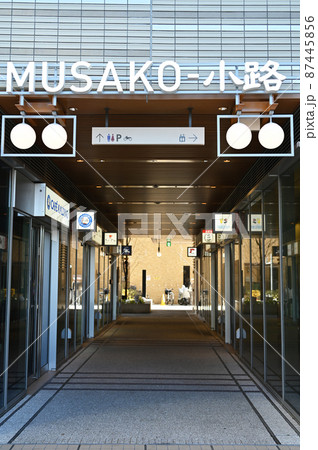 武蔵小山駅前　再開発されたモール　東京都品川区 87445856