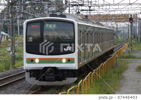 宇都宮線205系(元京葉線車両:宇都宮⇔黒磯) 宇都宮線205系(元京葉線車両:宇都宮⇔黒磯) 87446403