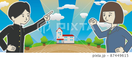 学校生活に意欲をもつ男子生徒と女子生徒 1 学校生活に意欲をもつ男子生徒と女子生徒 1 87449615