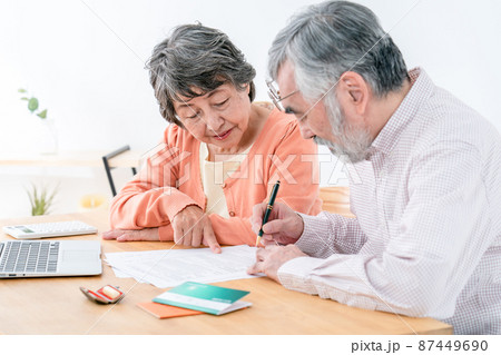シニア 夫婦 終活 遺言 シニア 夫婦 終活 遺言 87449690
