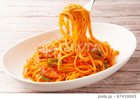 ナポリタン 87450005