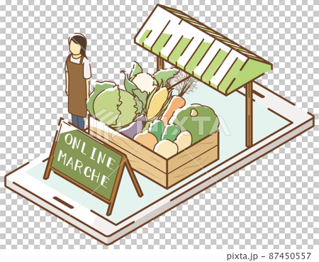 オンラインマルシェ 野菜 オンラインマルシェ 野菜 87450557