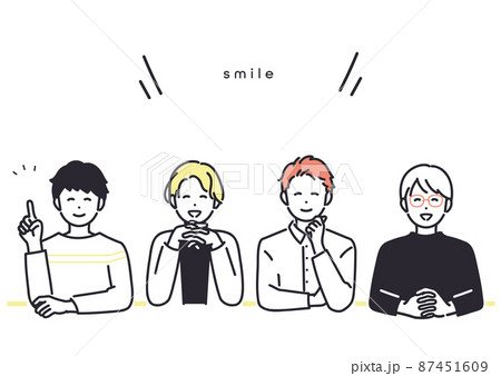 笑顔で意見交換をする若い男性のイメージイラスト 87451609