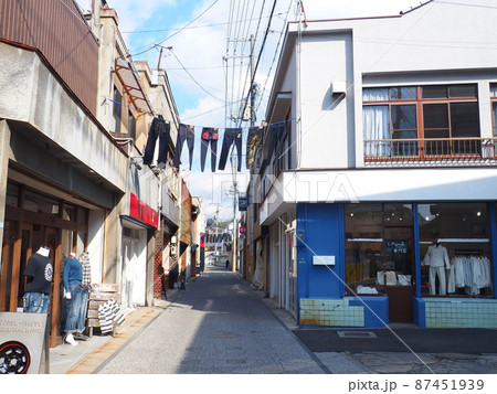 児島 ジーンズストリート まちあるき 87451939