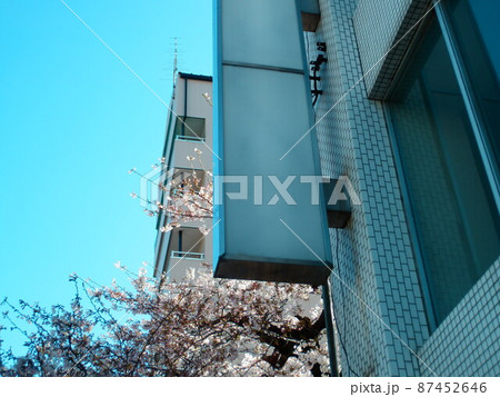 空テナント 87452646