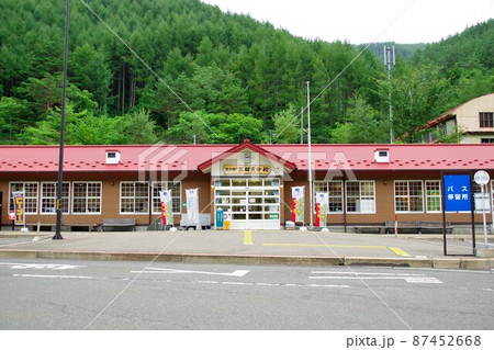 岩手の道の駅 三田貝分校 岩手の道の駅 三田貝分校 87452668