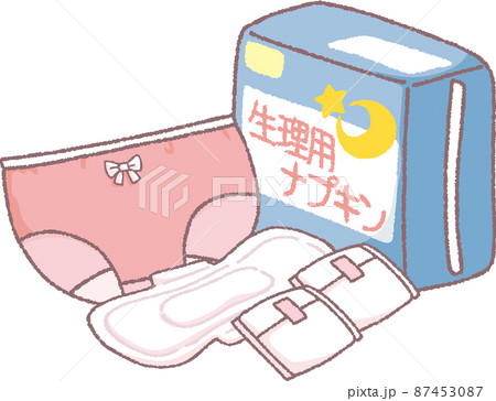生理用品(夜用・羽根つき) 生理用品(夜用・羽根つき) 87453087