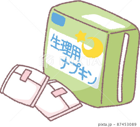 生理用品(夜用) 87453089