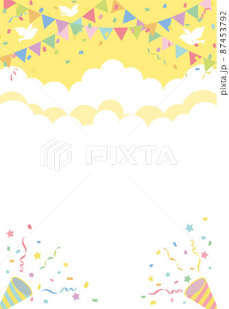 パーティー背景フレーム　イエロー 87453792
