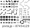 ドットで描いた矢印の詰め合わせ（白黒） 87454129
