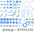 ドットで描いた矢印の詰め合わせ（寒色） 87454130