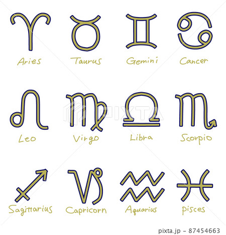 星座記号 星座マークのイラスト素材 星座記号 星座マークのイラスト素材