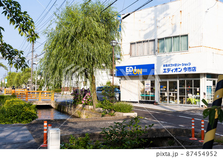 EOSR6.島根出雲、ここは今市店。 EOSR6.島根出雲、ここは今市店。 87454952