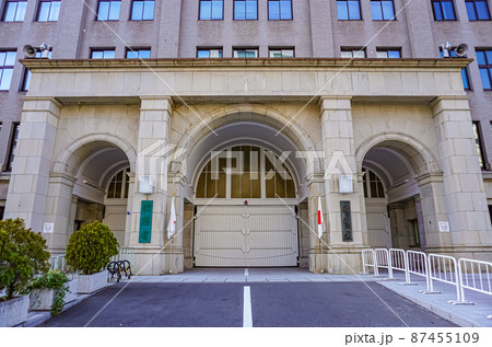 財務省 87455109