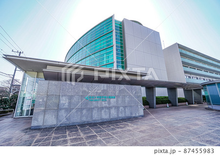 杏林大学医学部付属病院 87455983