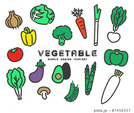 シンプルでかわいい野菜アイコンセットのベクターイラスト素材／食べ物／食材 87456357