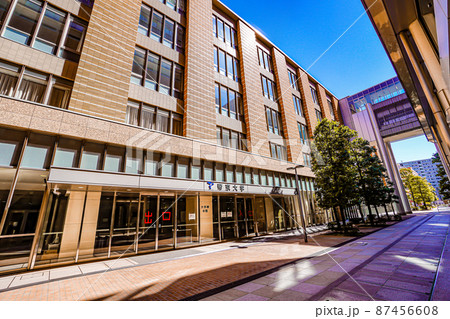 帝京大学板橋キャンパス 87456608