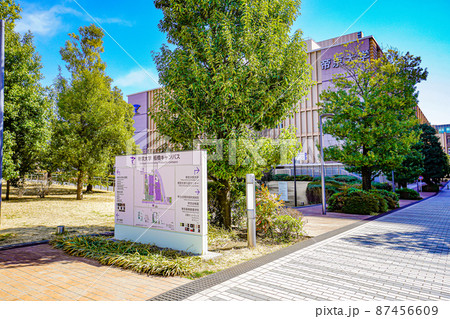 帝京大学板橋キャンパス 87456609