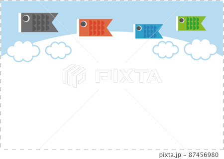 Simple and cute carp streamer family frame swimming in the sky Simple and cute carp streamer family frame swimming in the sky 87456980