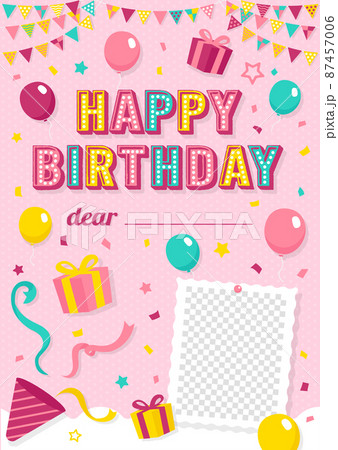 Happy Birthday バースデーカードテンプレートイラスト（名前入力欄/写真挿入エリア) 87457006