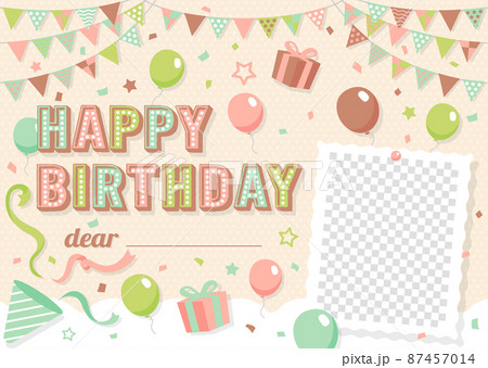Happy Birthday バースデーカードテンプレートイラスト(名前入力欄/写真挿入エリア) Happy Birthday バースデーカードテンプレートイラスト(名前入力欄/写真挿入エリア) 87457014