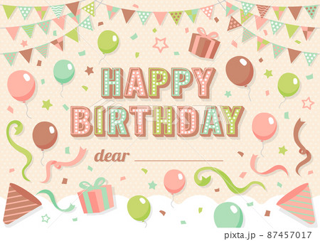 Happy Birthday ハッピーバースデー・バースデーカードテンプレートイラスト（名前入力欄) 87457017