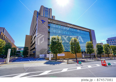 帝京大学医学部附属病院 87457081