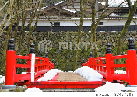 初春の両界山横蔵寺散策・62(岐阜県揖斐郡揖斐川町横蔵) 初春の両界山横蔵寺散策・62(岐阜県揖斐郡揖斐川町横蔵) 87457285