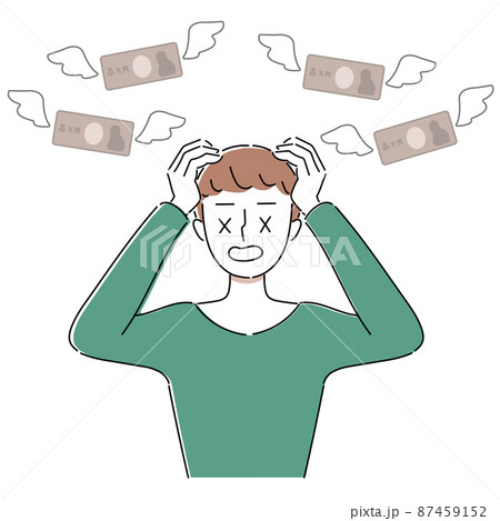 お金・出費に悩む男性のイラスト 87459152