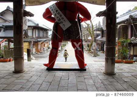 初春の谷汲山華厳寺散策・65(岐阜県揖斐郡揖斐川町谷汲) 初春の谷汲山華厳寺散策・65(岐阜県揖斐郡揖斐川町谷汲) 87460009
