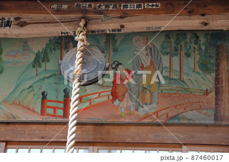 初春の谷汲山華厳寺散策・73(岐阜県揖斐郡揖斐川町谷汲) 初春の谷汲山華厳寺散策・73(岐阜県揖斐郡揖斐川町谷汲) 87460017