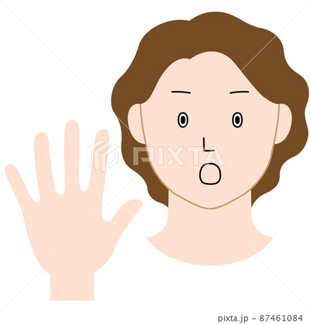 片手を前に突き出し「NO」の意思表示をする女性のイラスト(白背景・ベクター・切り抜き) 片手を前に突き出し「NO」の意思表示をする女性のイラスト(白背景・ベクター・切り抜き) 87461084