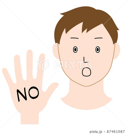 片手を前に突き出し「NO」の意思表示をする男性のイラスト（白背景・ベクター・切り抜き） 87461087