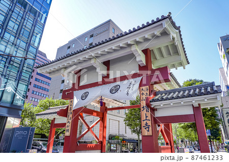 大門 大門 87461233