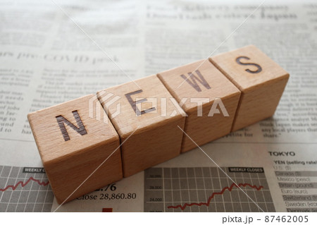 NEWS（ニュース）ロゴ 87462005