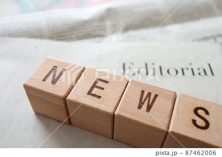 NEWS（ニュース）ロゴ 87462006