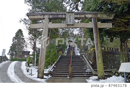 椿原天満宮 椿原天満宮 87463178