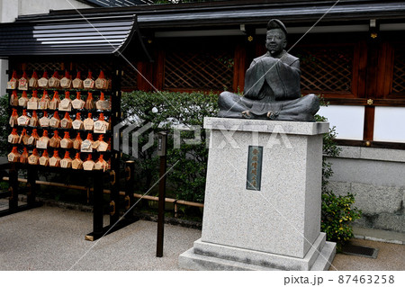 清明神社　安倍晴明公像 87463258