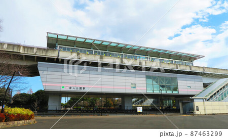 東京都足立区の舎人公園駅とその周辺の風景（2022年3月撮影） 87463299