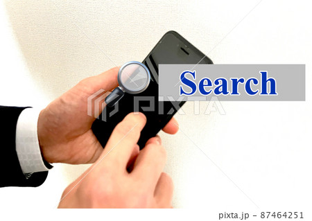 スマホで調べる　ビジネスイメージ　search 87464251