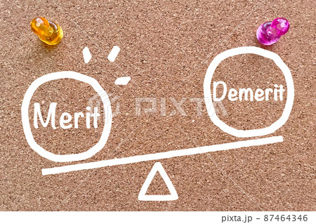 メリットが大きい meritとdemerit メリットが大きい meritとdemerit 87464346