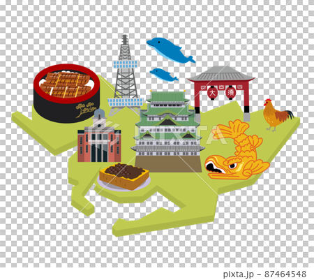 名古屋　観光　旅行　ご当地グルメ 87464548