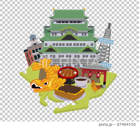 名古屋　観光　旅行　ご当地グルメ 87464550